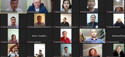 ҚР Президентінің Архивінде Мемлекет басшысы Қ.К. Тоқаевтың Қазақстан халқына Жолдауы талқыланды   фото галереи 1